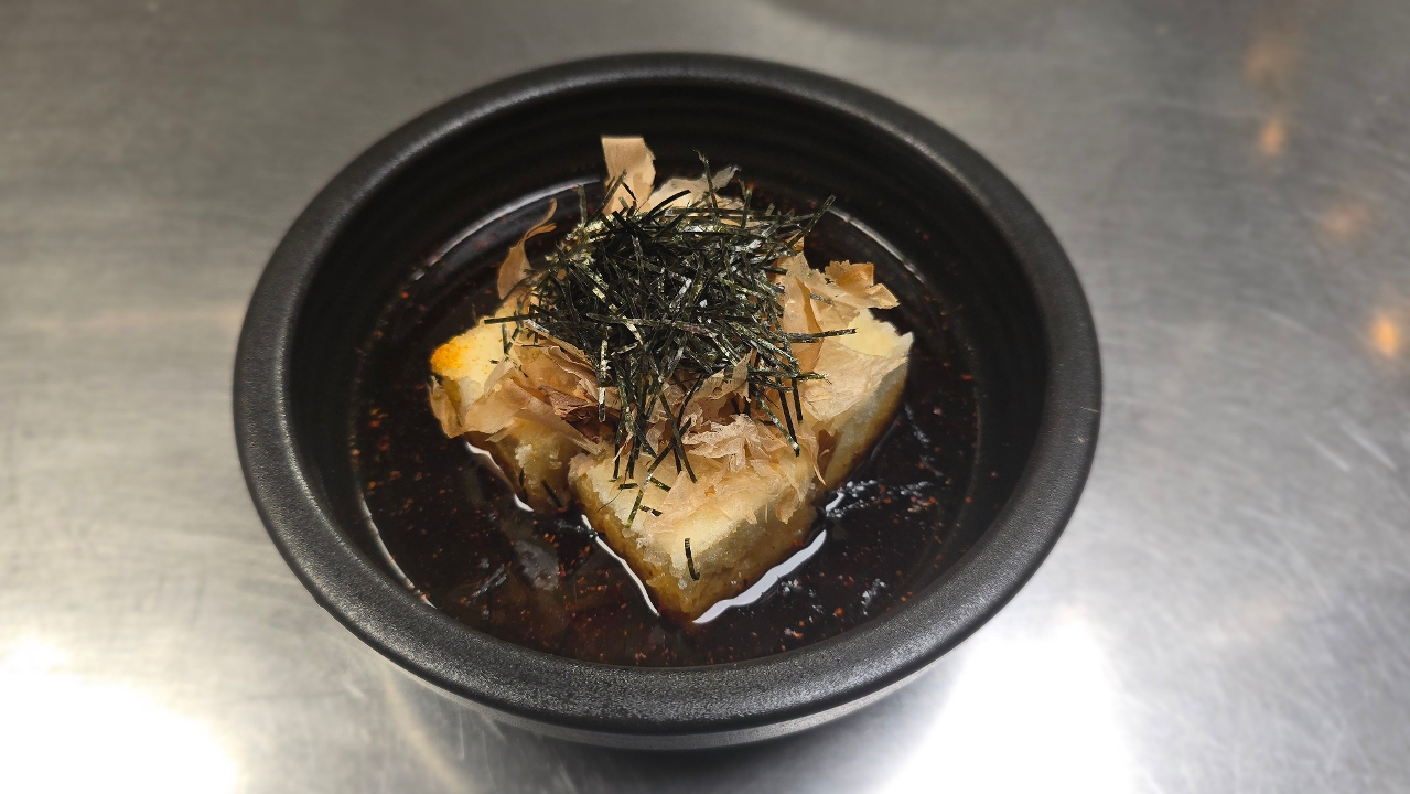 Agedashi Tofu.