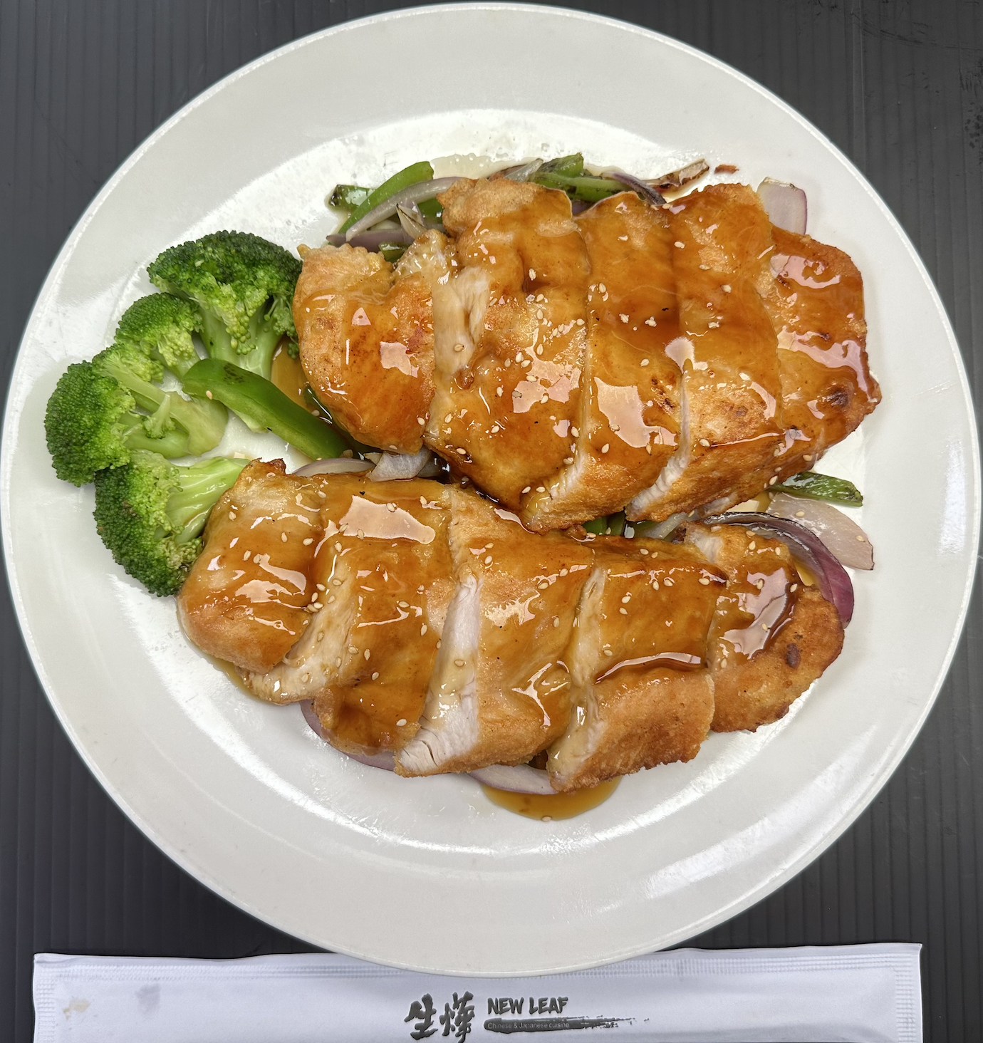 Teriyaki