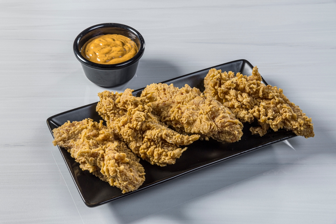 Cajun Tender.