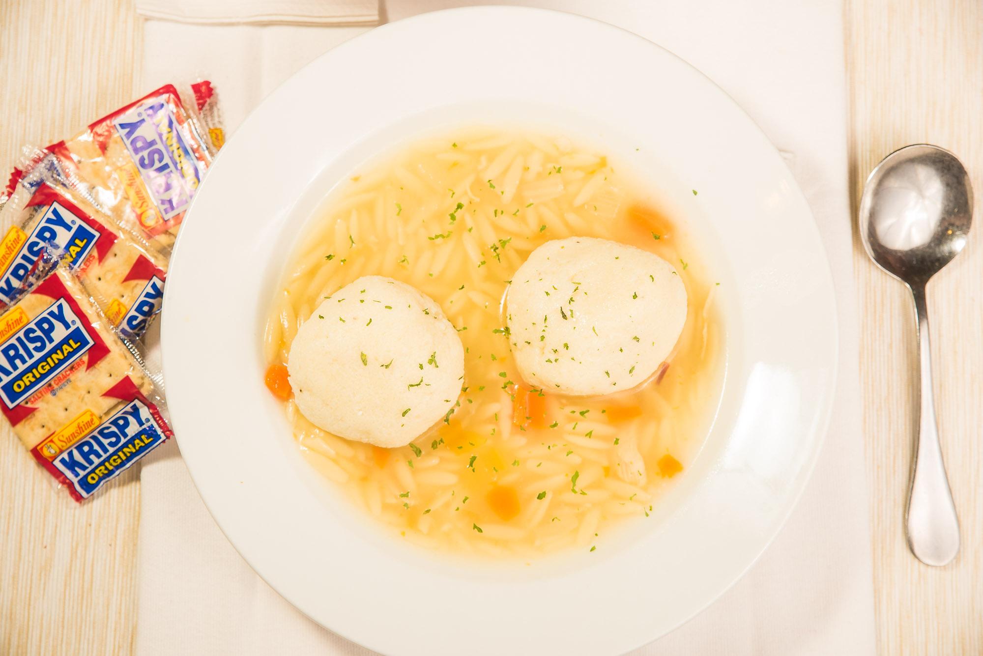 Motza Ball Soup.
