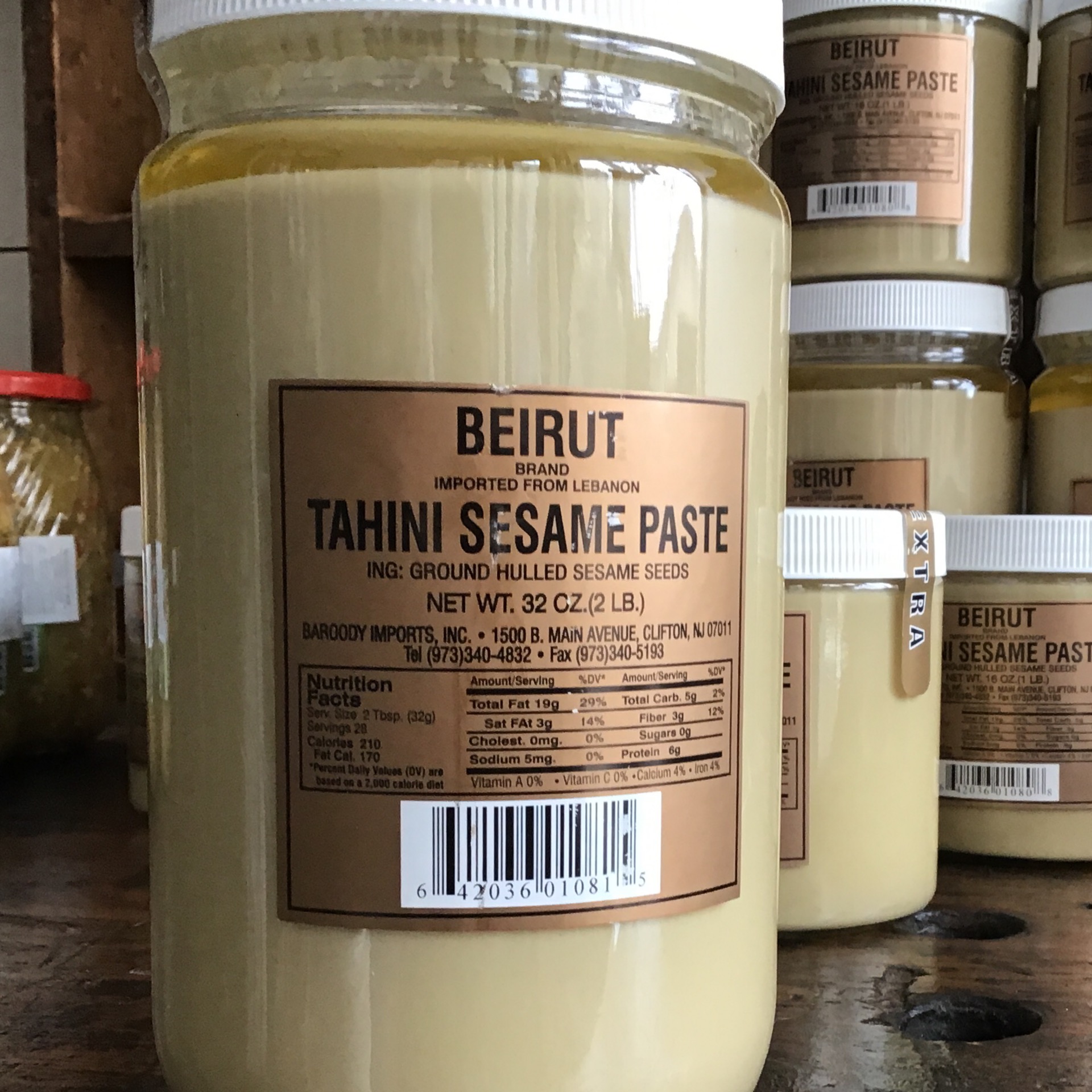 Tahini 32 oz.