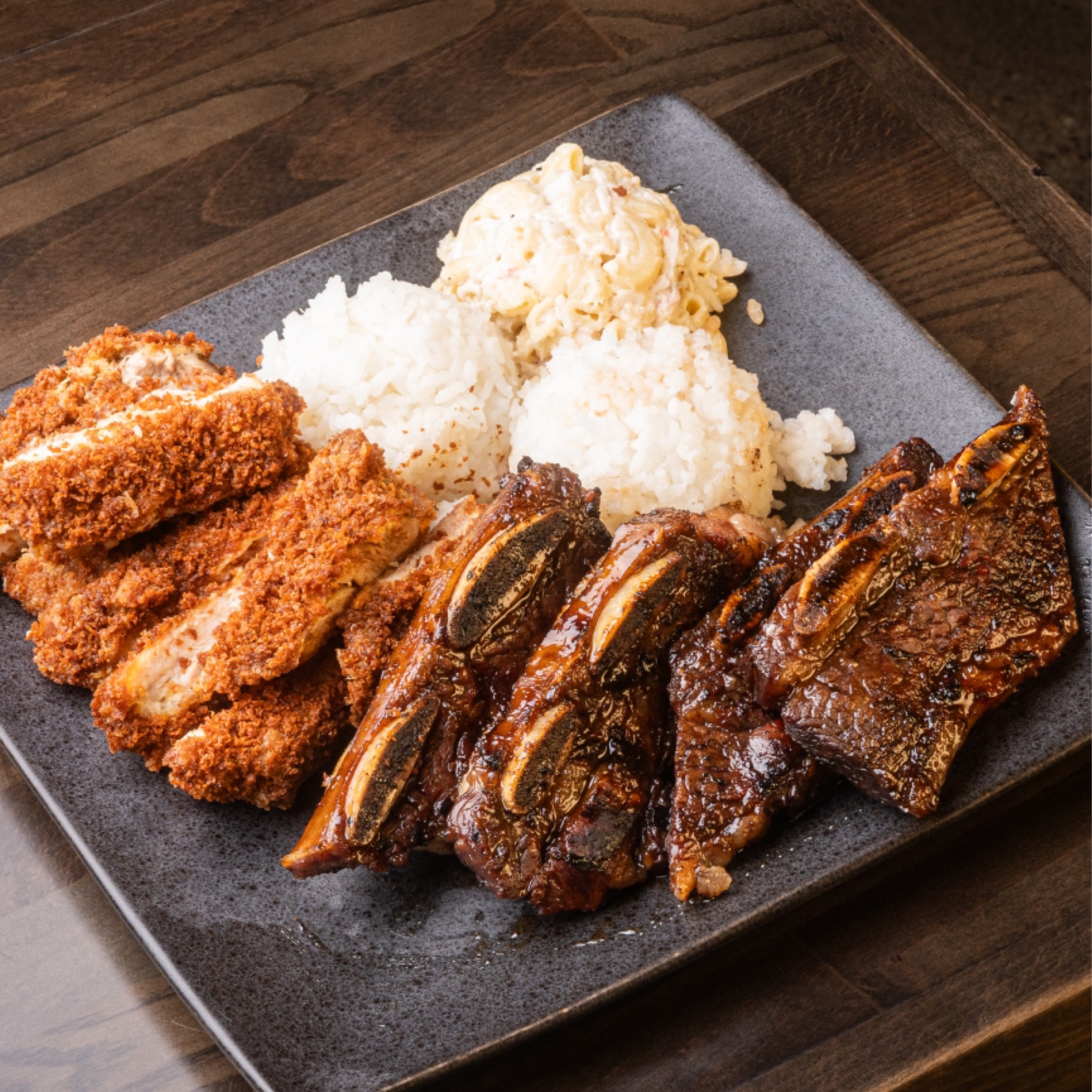 2 Meat Regular.