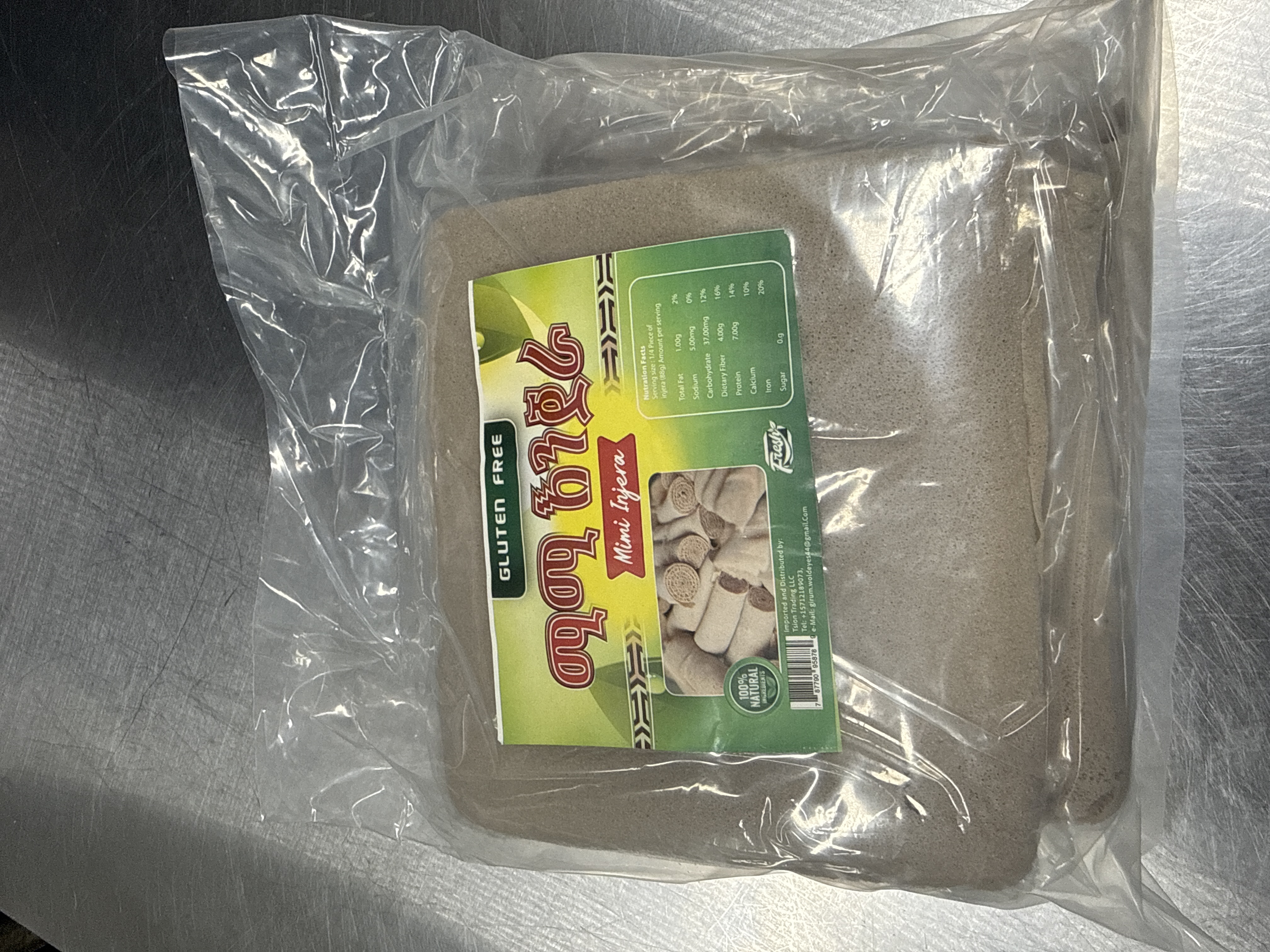 Ethiopian Injera Pack (#4).