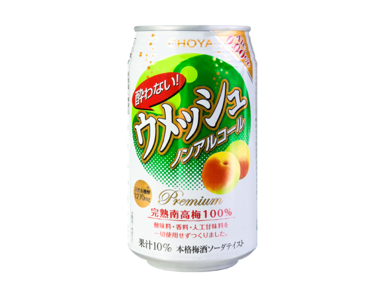 Ume Soda (11.8 Fl oz 350ml).