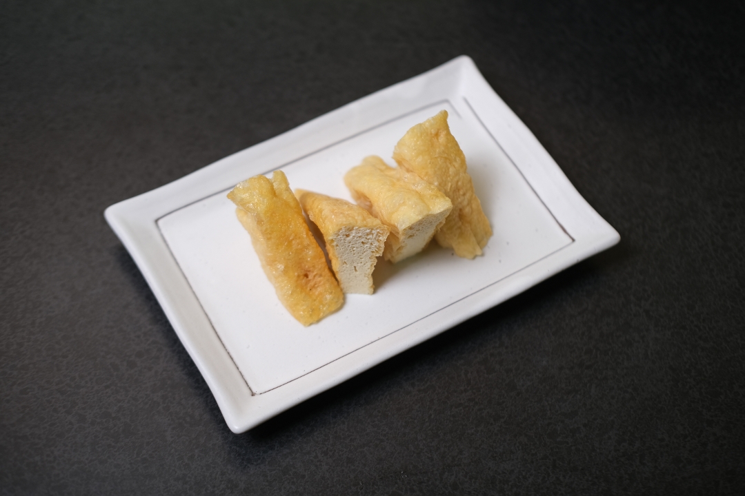 Side Fried Tofu.