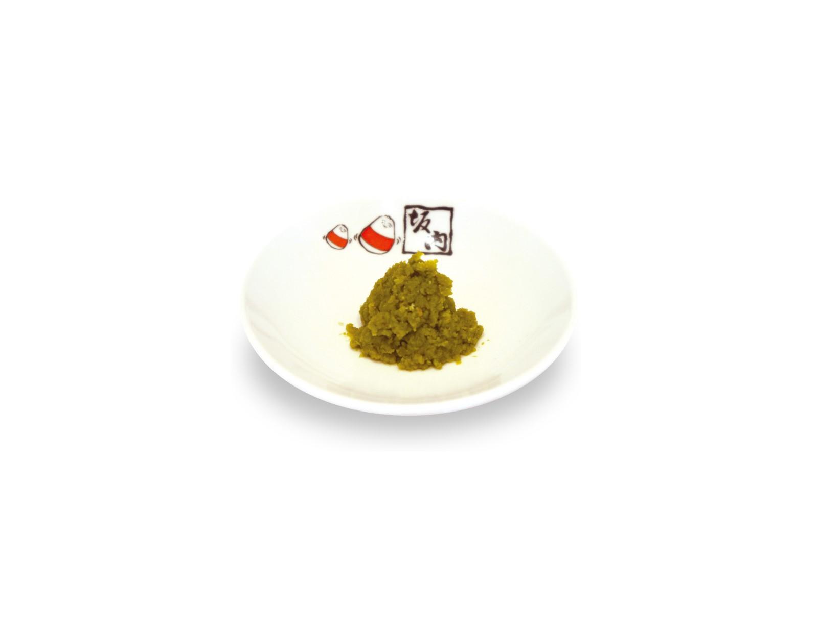 Yuzu Chili Paste.