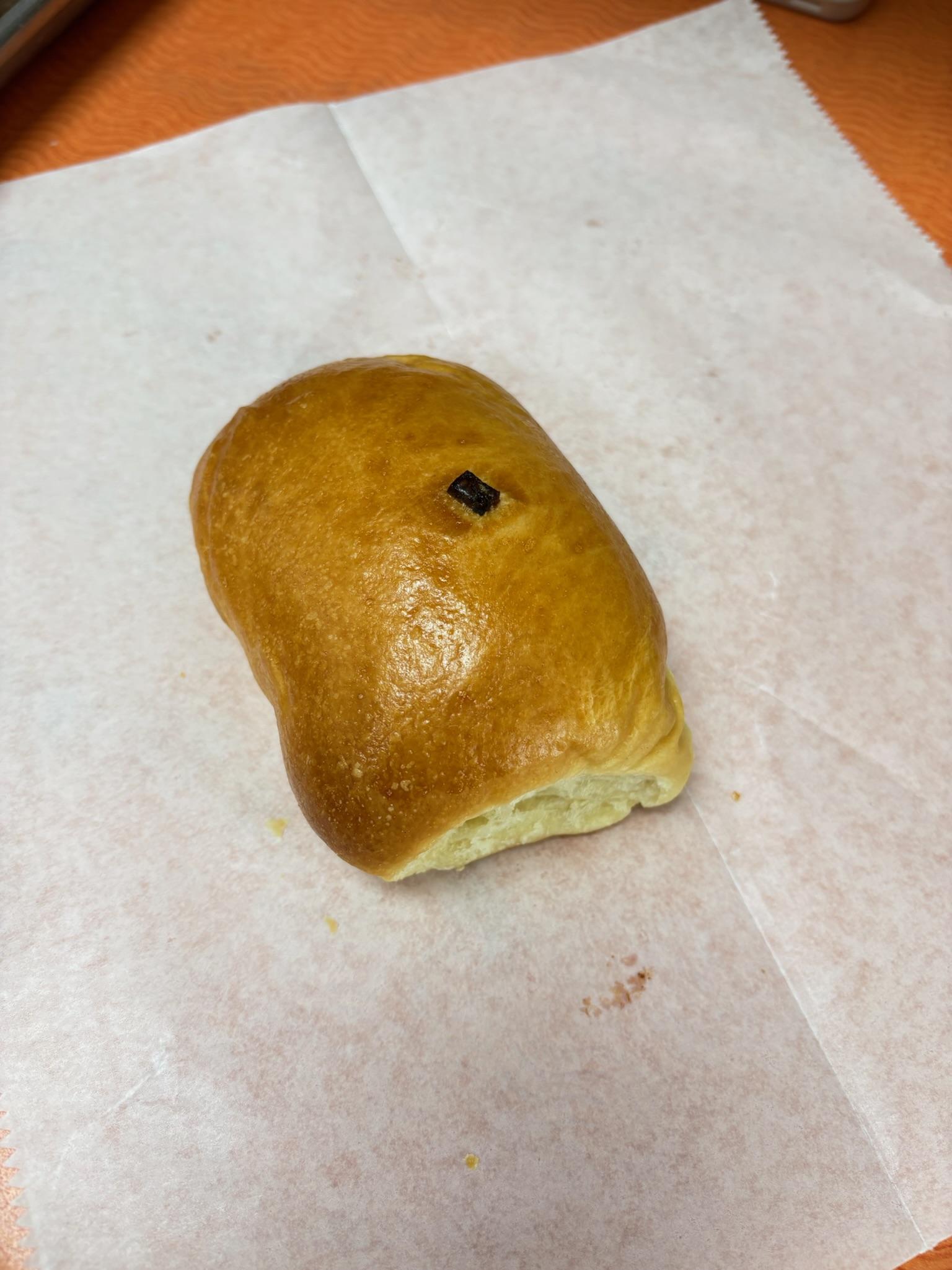 Ham & Cheese Kolaches.