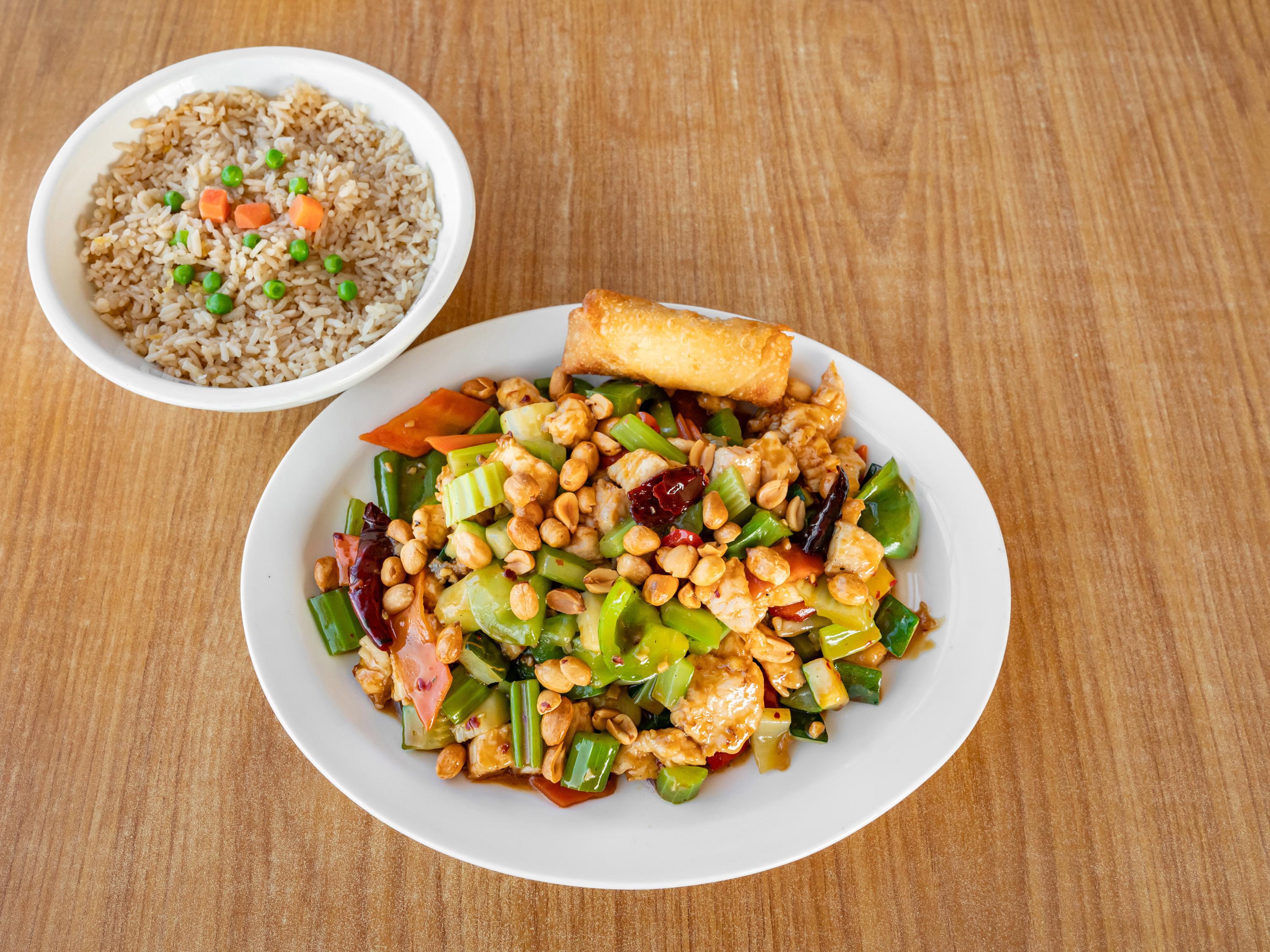 L-KUNG PAO BEEF.