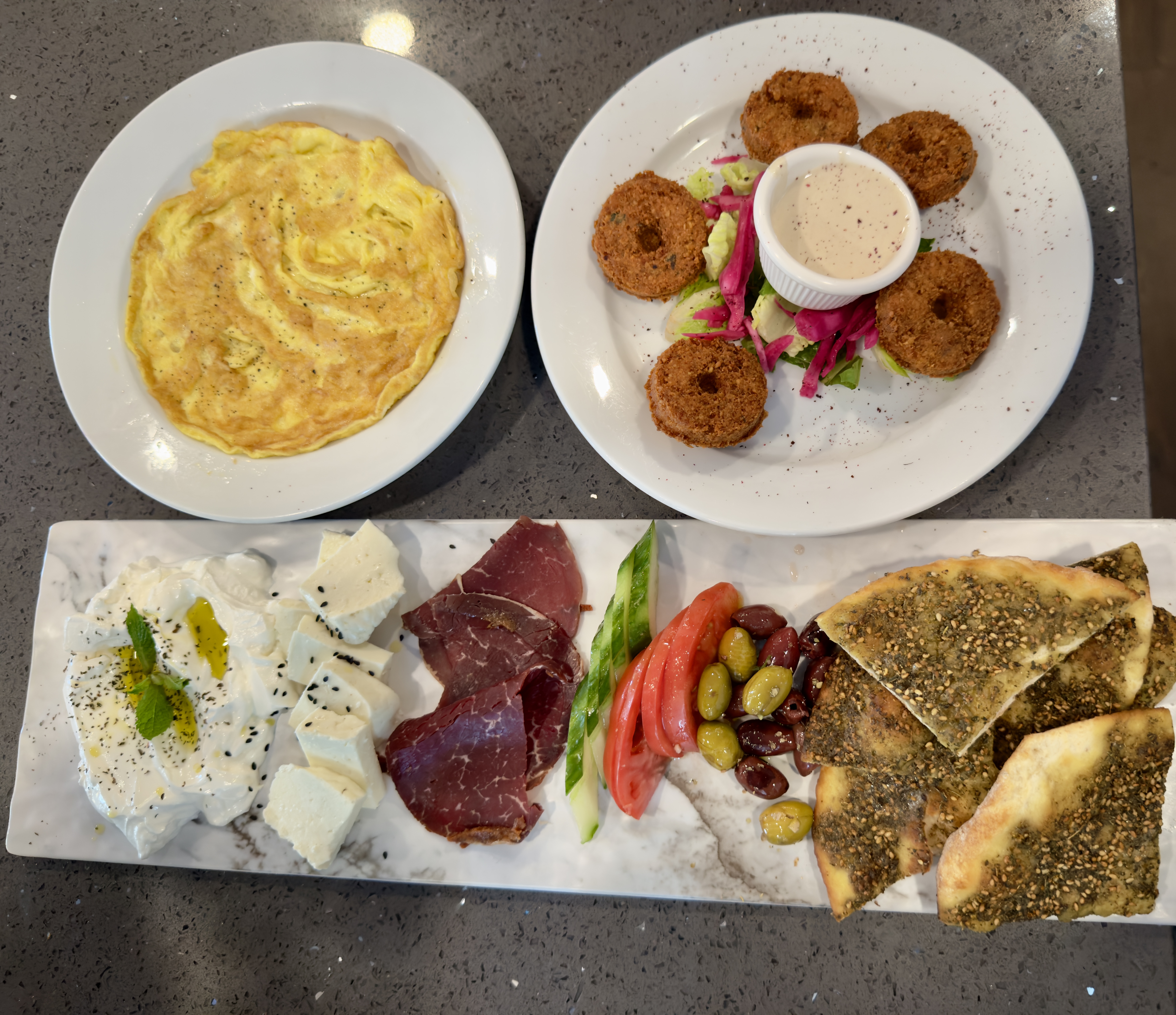 Syrian Sufra Breakfast.