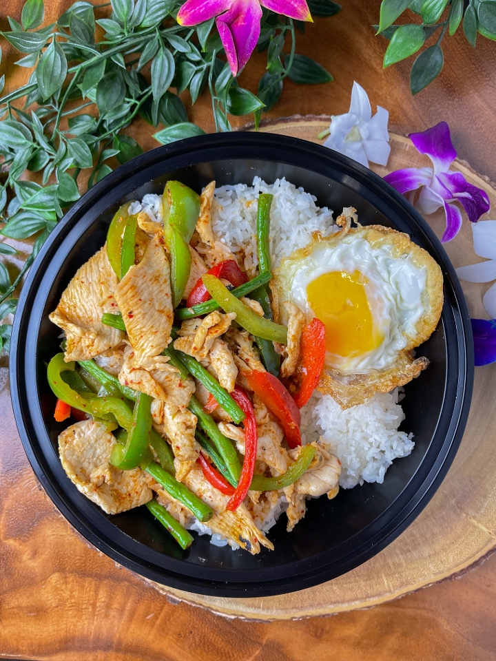 PAD PRIK KING MEGA PLATE (Spicy).
