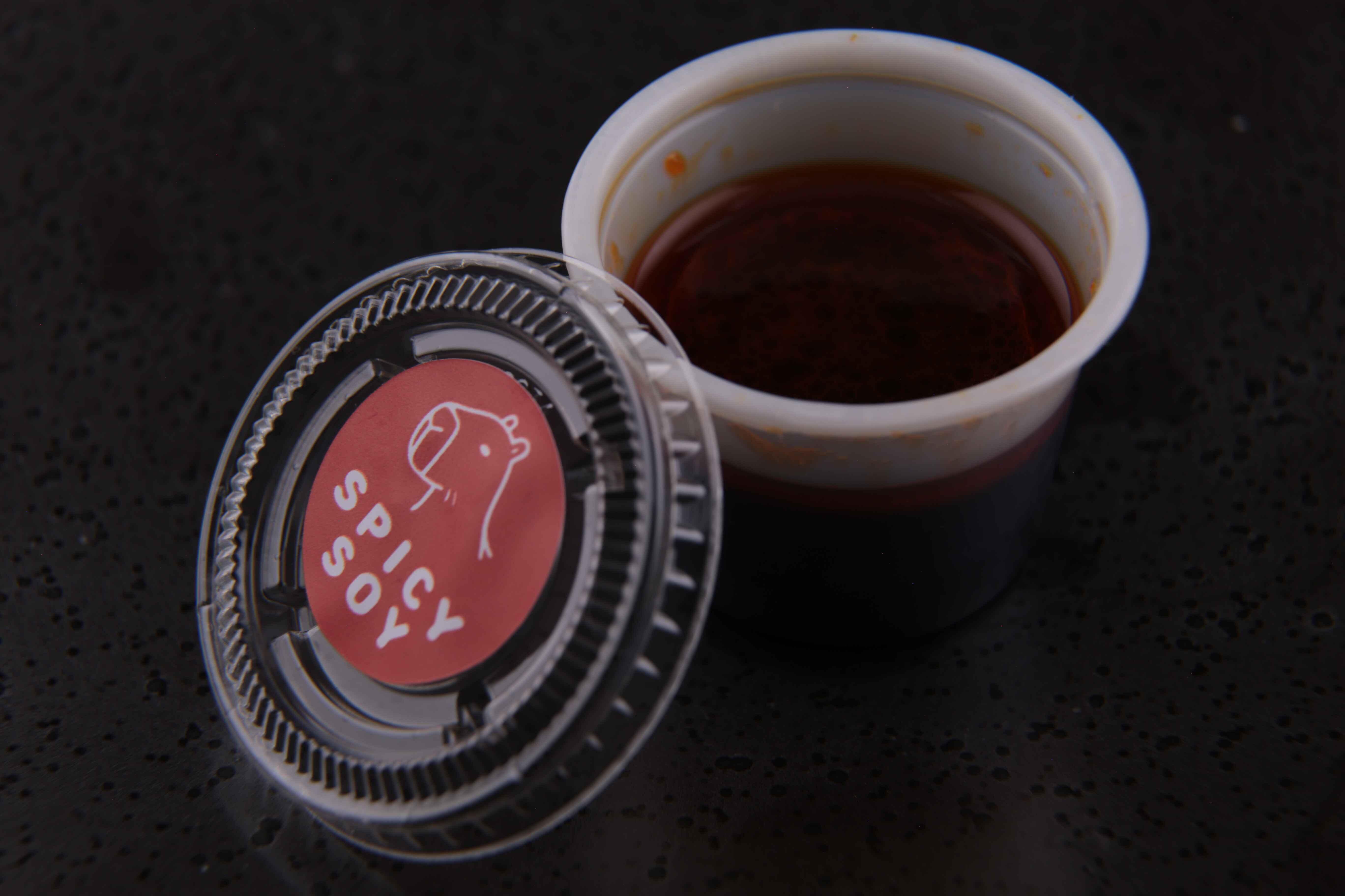 Spicy Soy.