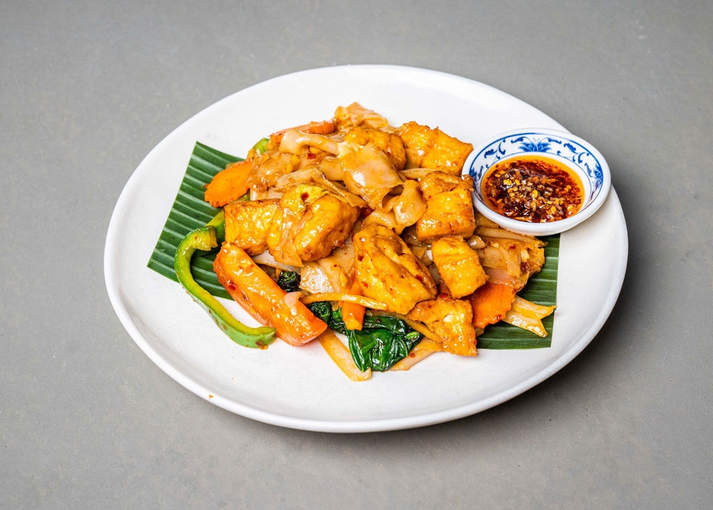 Pad Kee Mow.