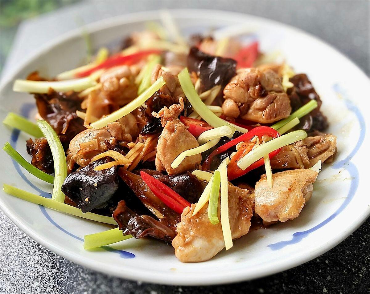 Thai Ginger.