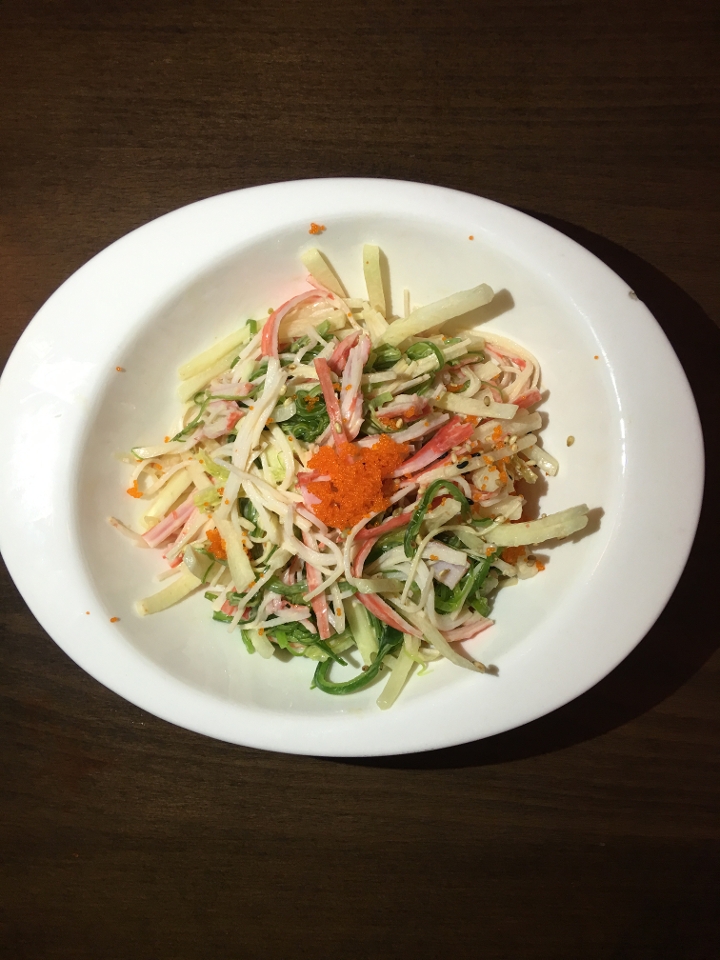 Kani Salad.