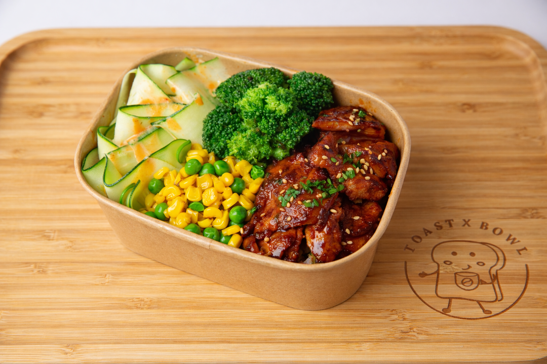 Sweet & Spicy Chicken Rice Bowl.