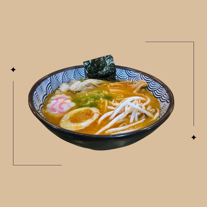 Tan Tan (Mildly Spicy).