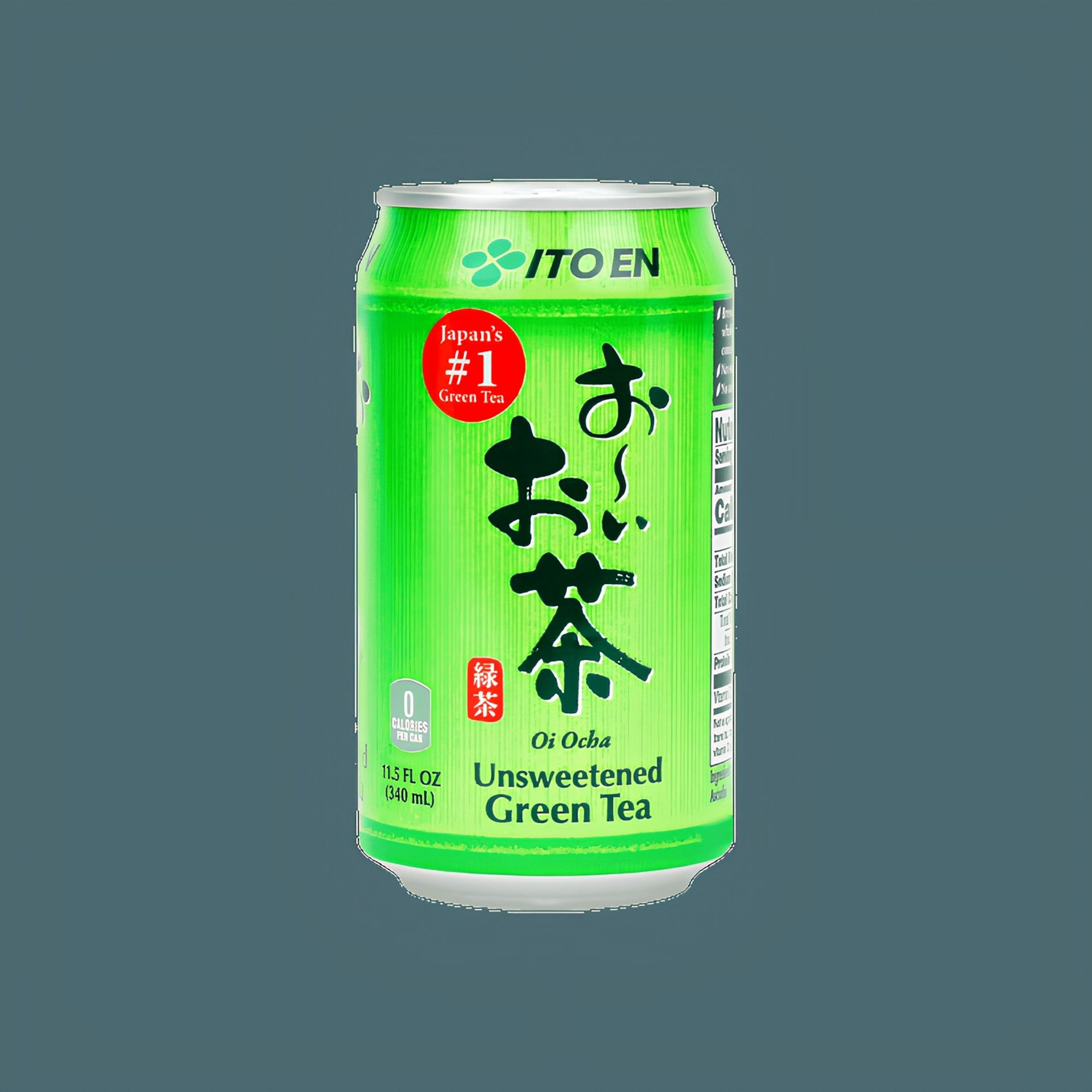 COLD GREEN TEA.