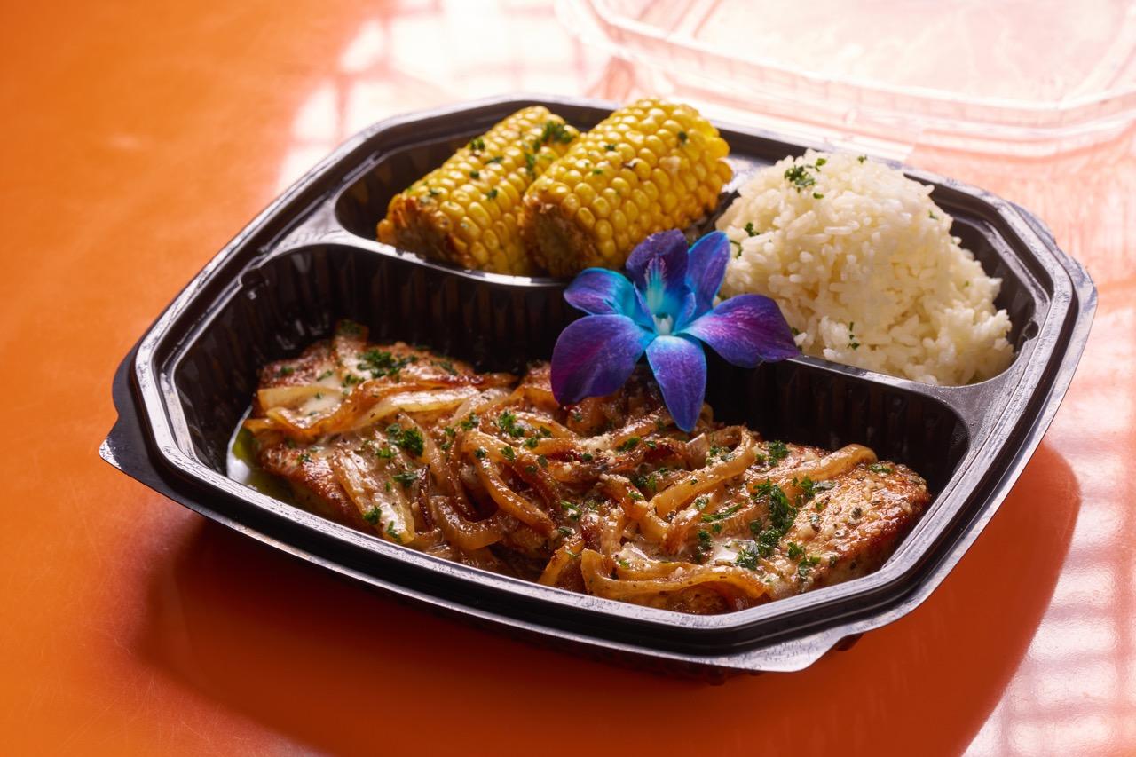 Garlic Butter Chicken.