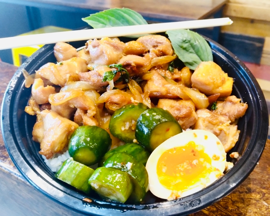 Basil Ginger Chicken Bowl.