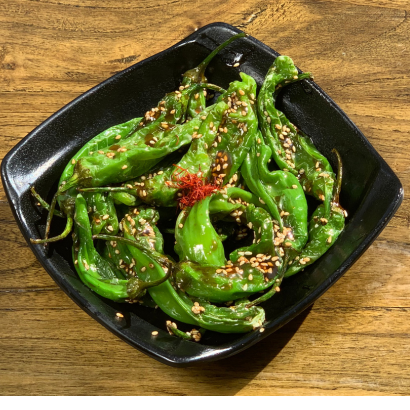 Shishito Pepper (Vegan).