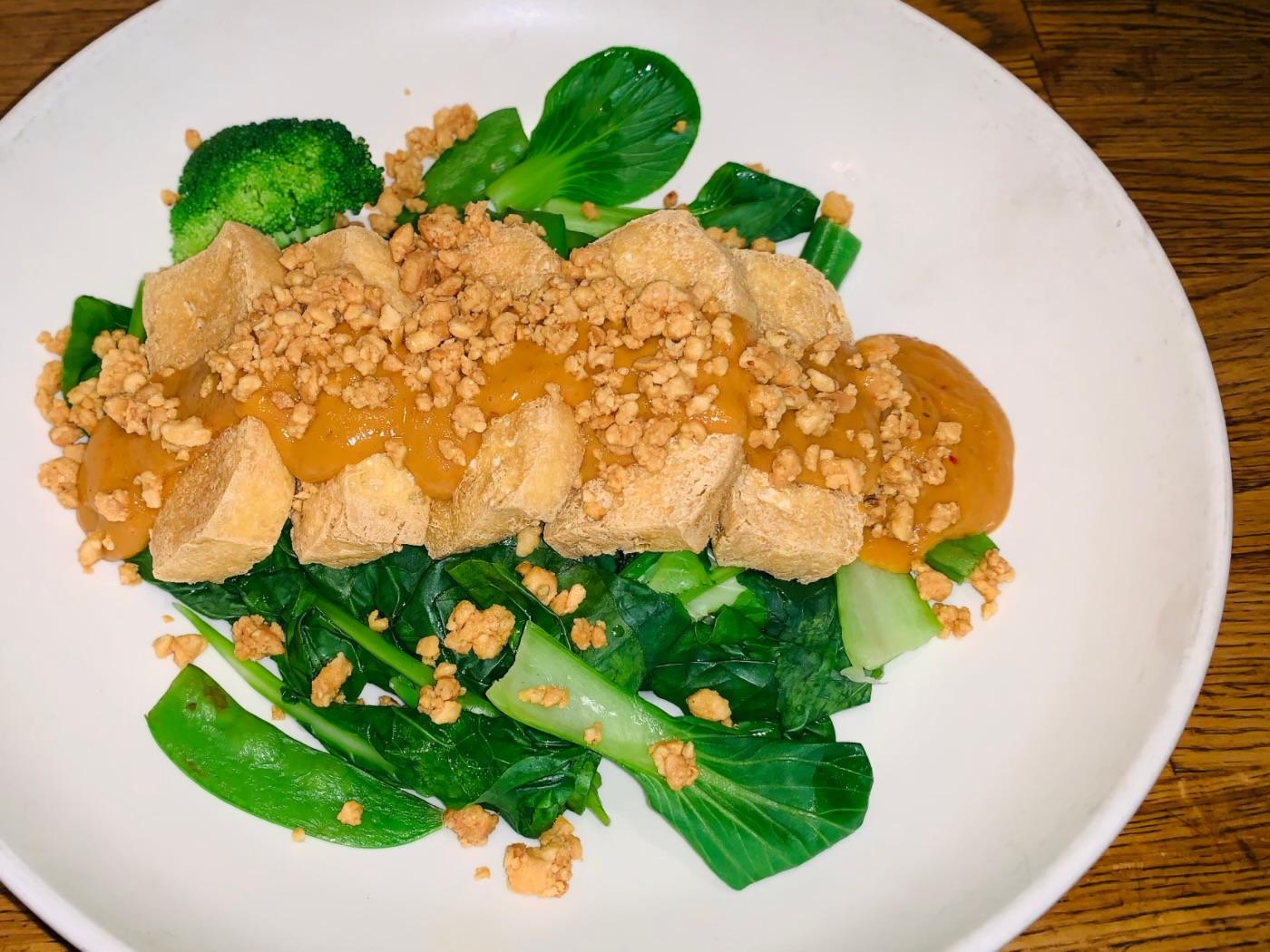 Tofu Peanut.
