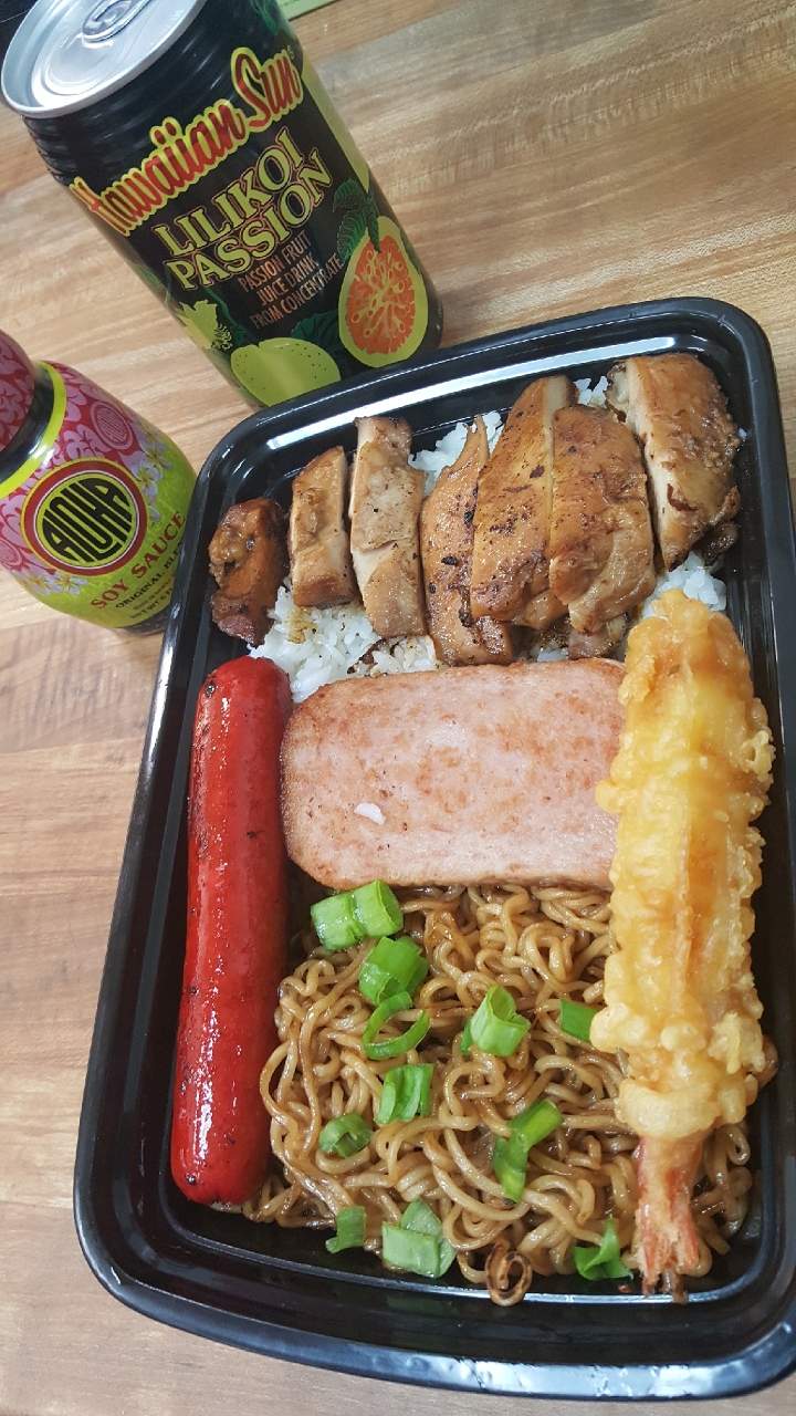 Bento Box.