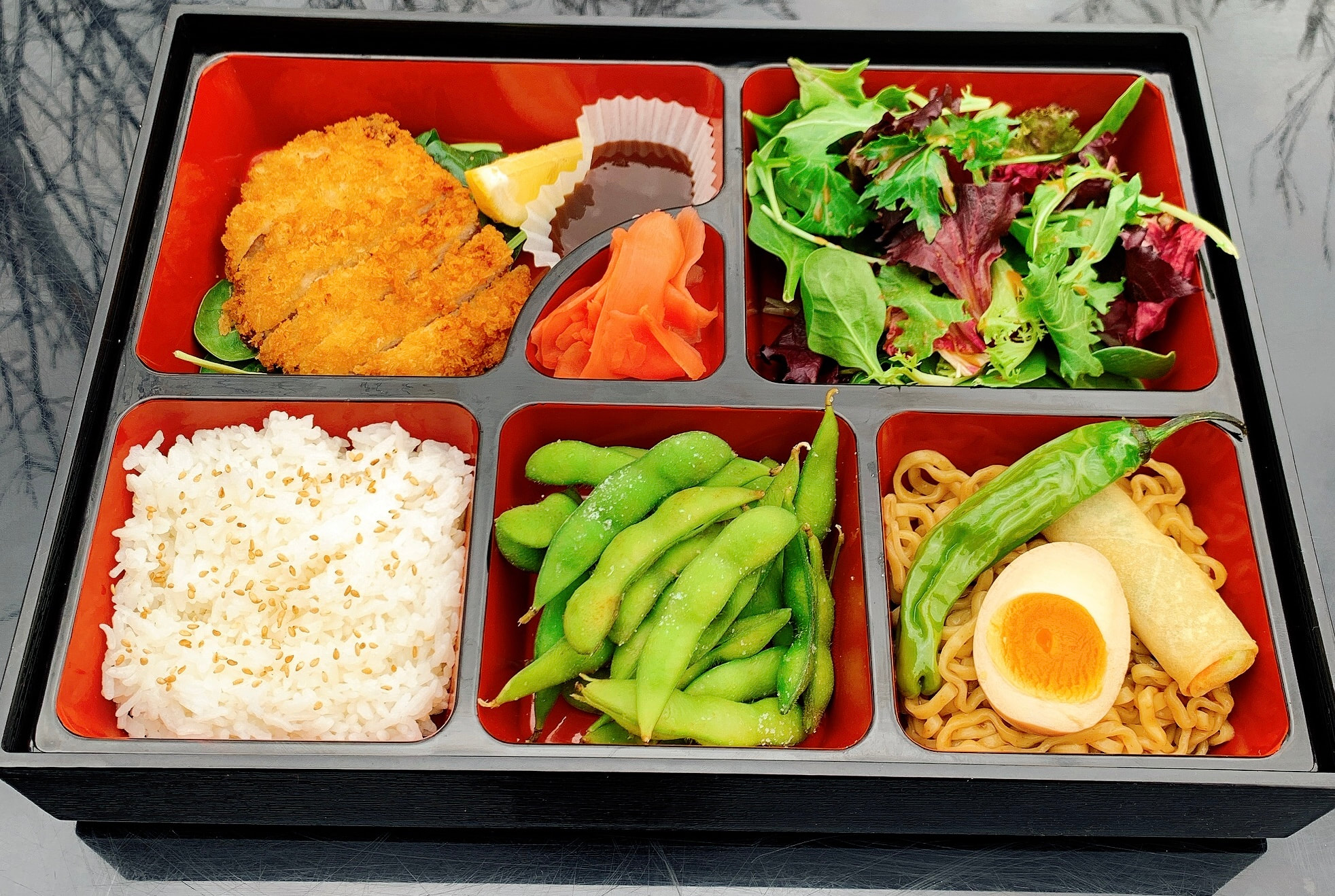 Bento Pork Katsu.