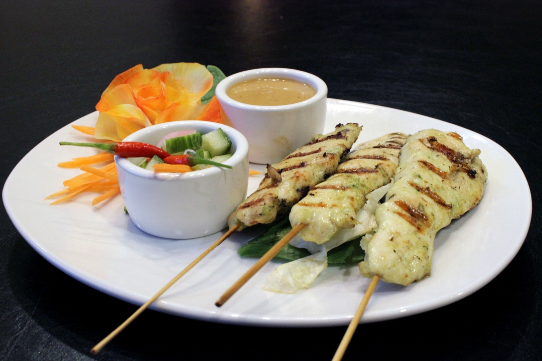 SATAY.