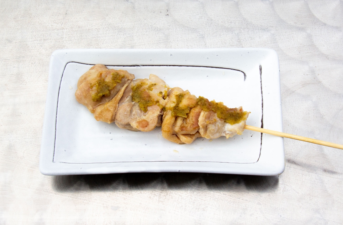 Thigh with Citrus Pepper.
