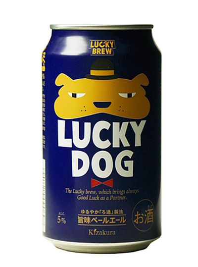 Lucky Dog.