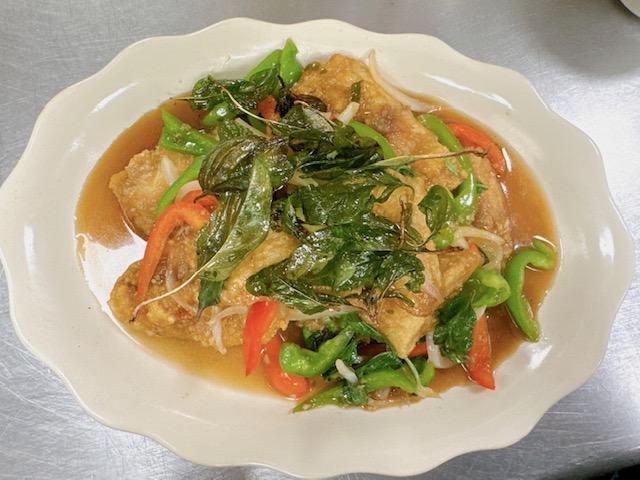 Spicy Basil Catfish.