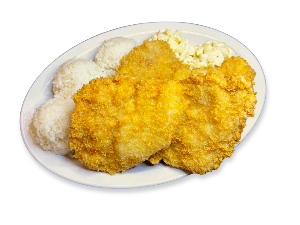 Island Chicken Katsu.