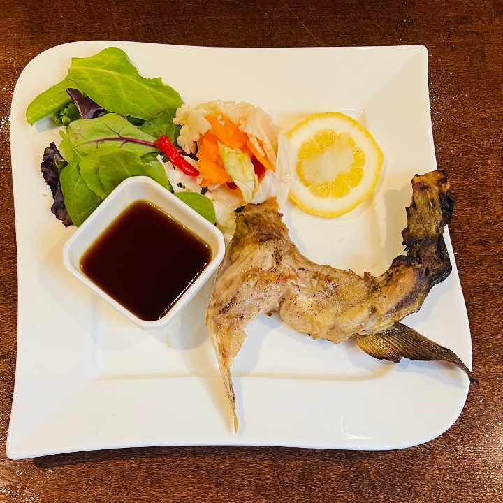 Hamachi Kama.