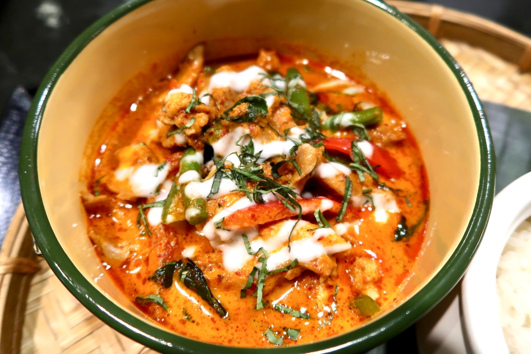 Panang Curry.