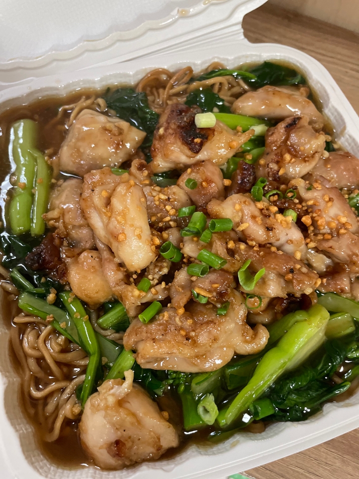 美味鸡炒面 143.Minute Chicken Chow Mein.