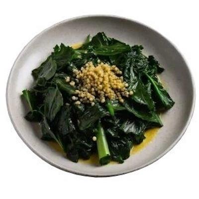 Mustard Greens.