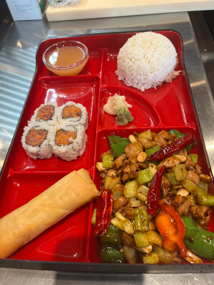 Bento Box A4 - Kong Pao Chicken with Peanuts.
