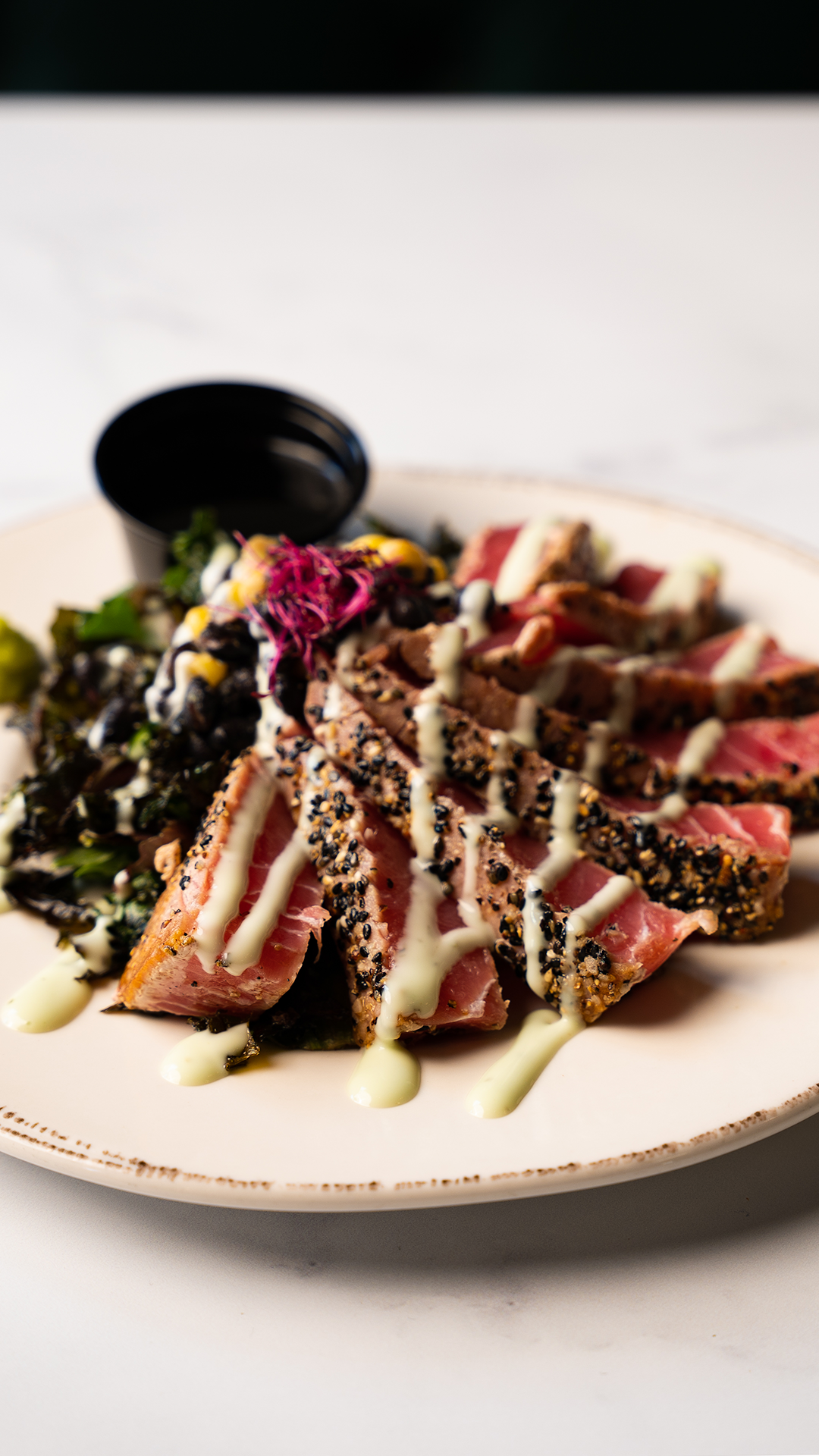 Seared Ahi Tuna.