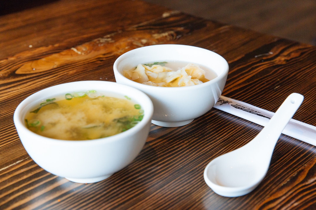 Shrimp Dumpling Soup.
