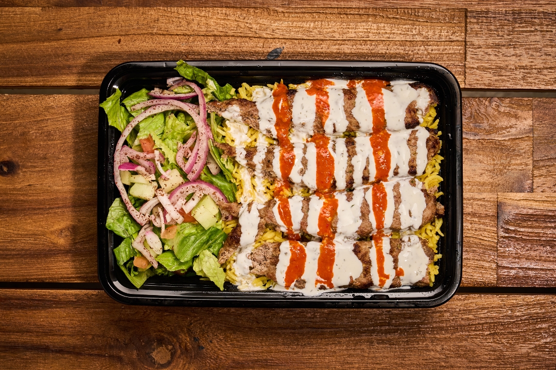 Lamb Kebab Over Rice.