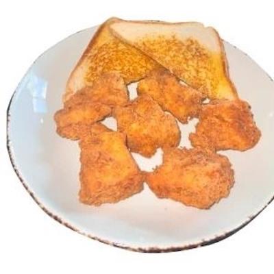 Chicken Nuggets.