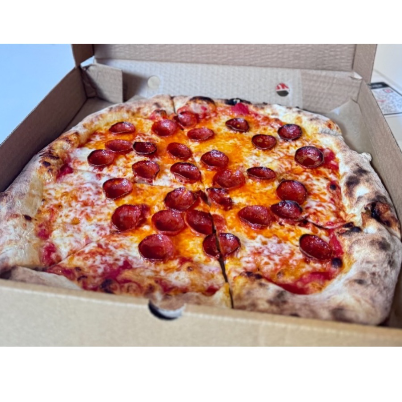 Pepperoni Honey.