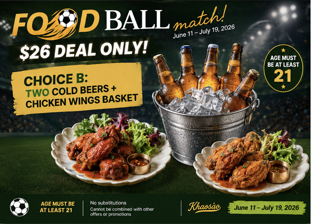 Two Beers and One Chicken Wings.