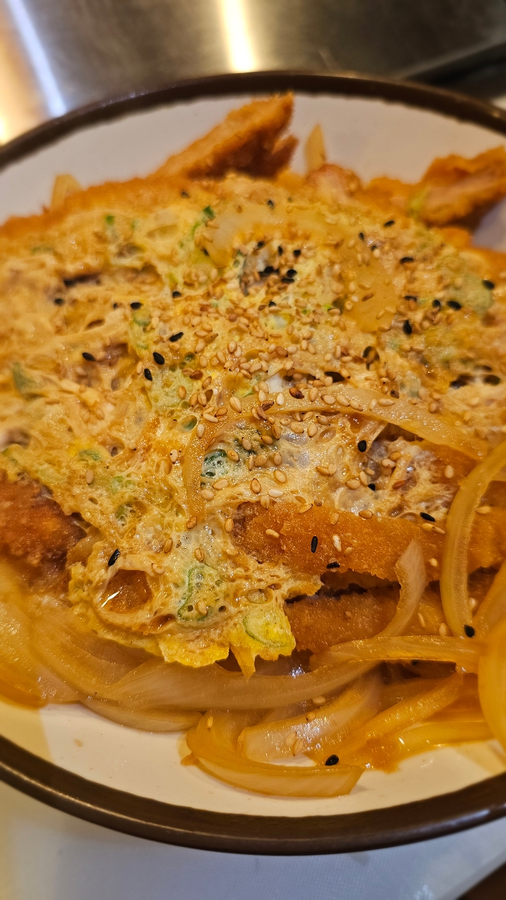 Oyako Don.