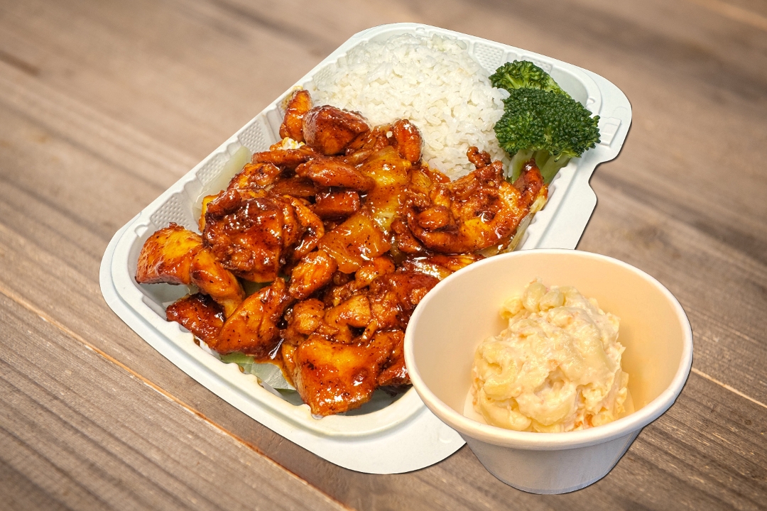 M1. Hana Spicy Chicken (5oz).