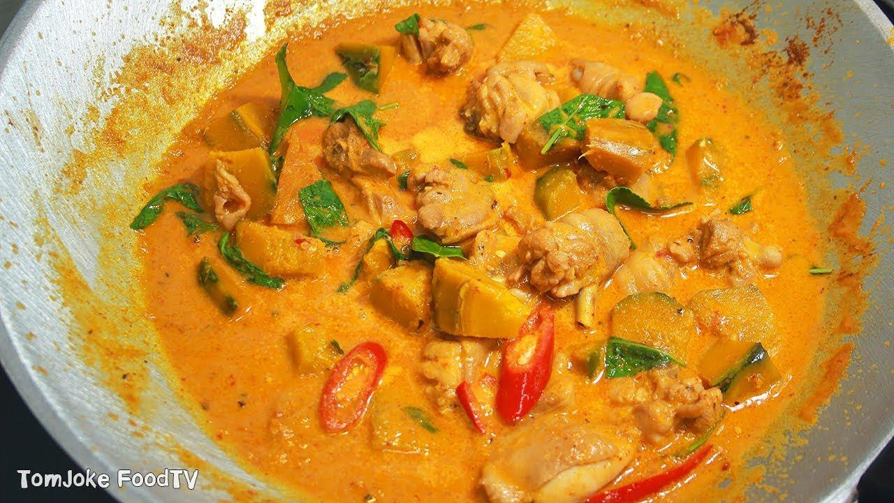 Red Curry.