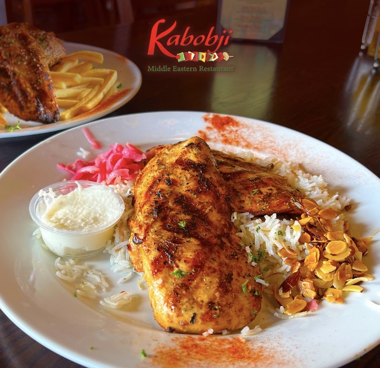 Boneless Chicken Platter.