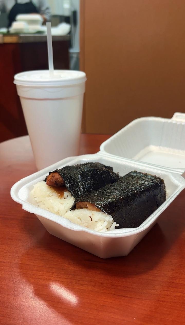 2 Musubis and a 16oz Drink.