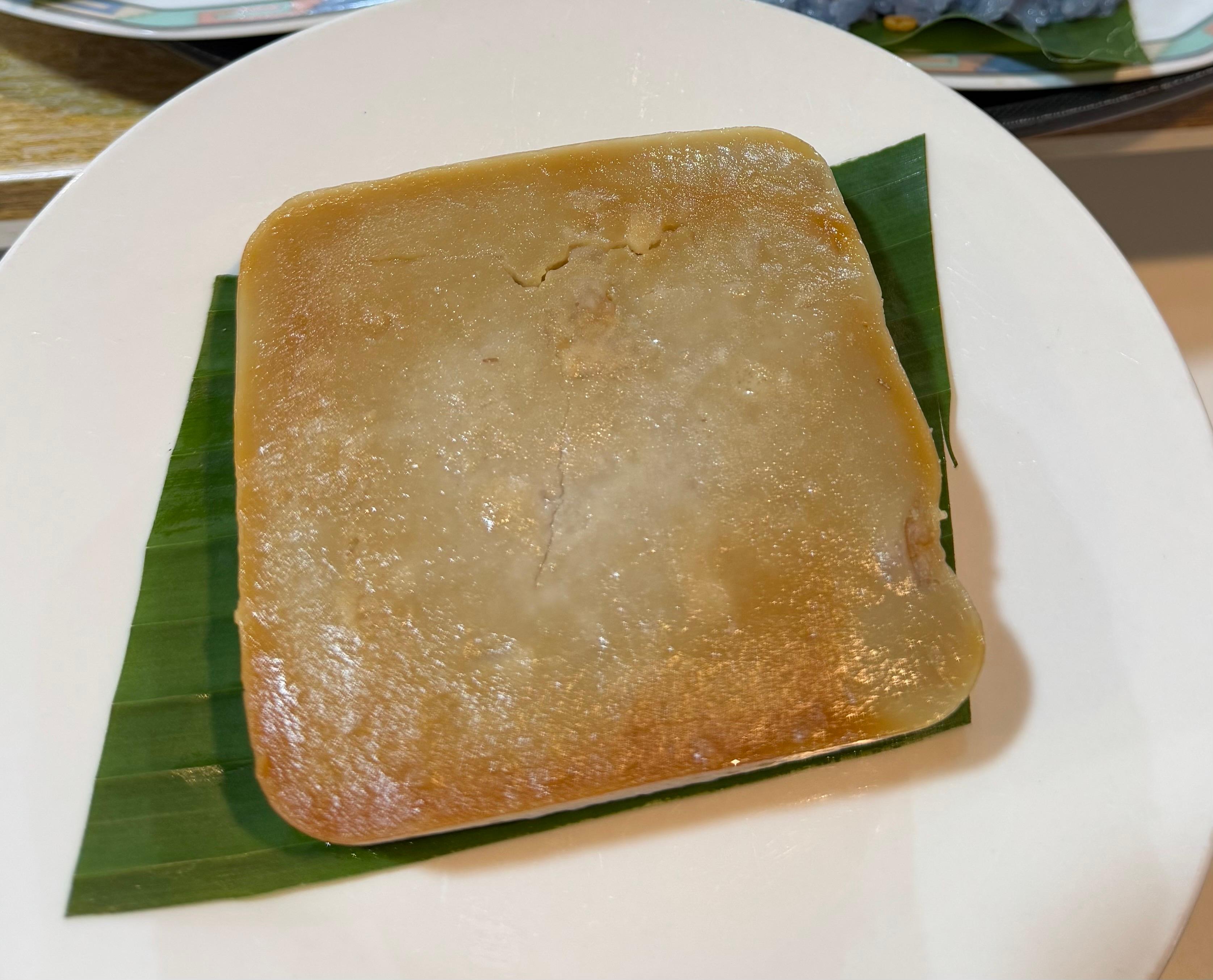 Baked Taro Custard หม้อแกง.