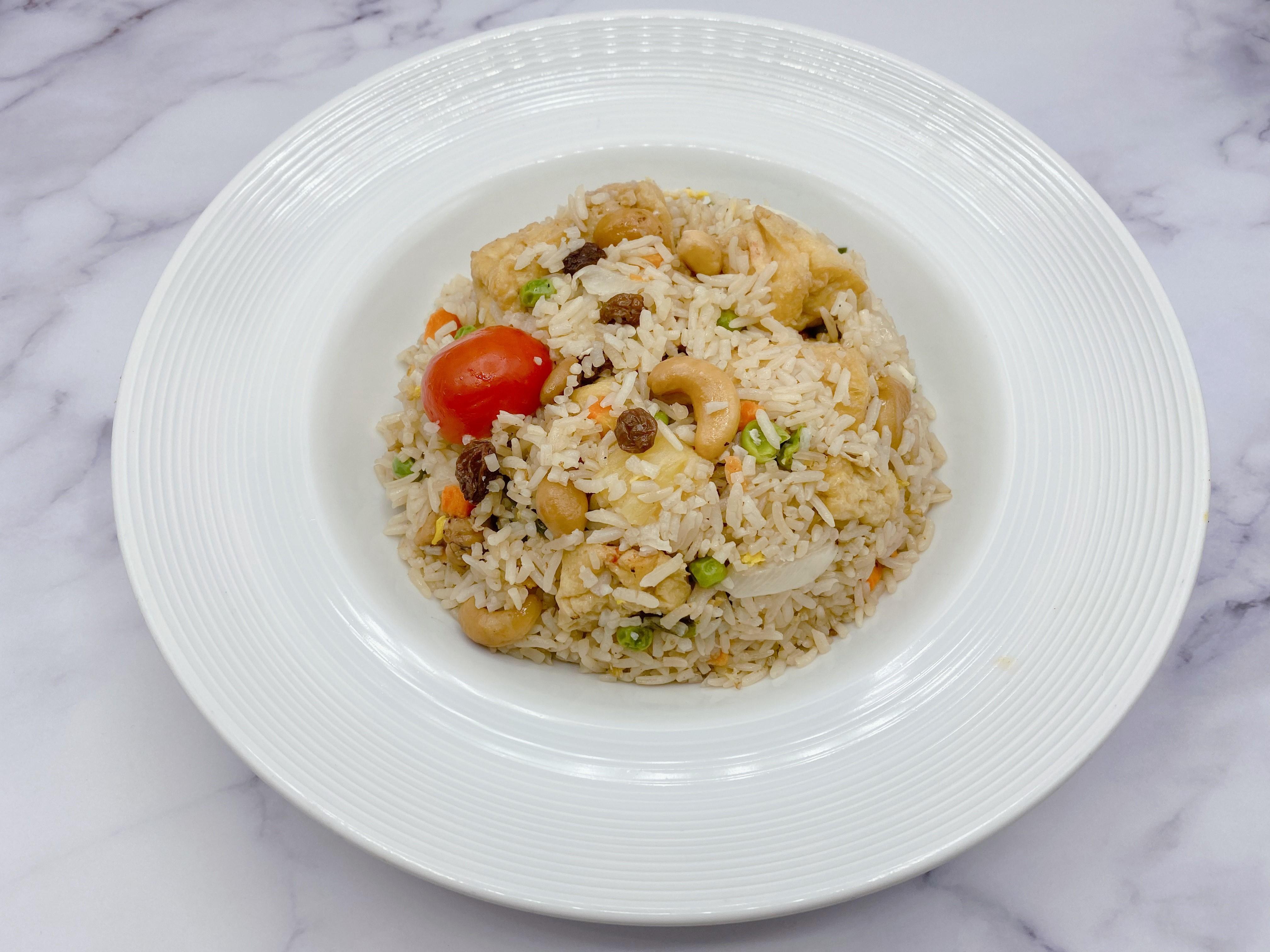 Vegan Pineapple Fried Rice (No Egg).